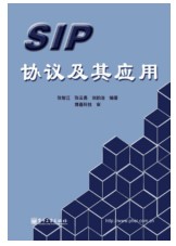 Can SIP become the mainstream? Comparison of three IP telephony protocols