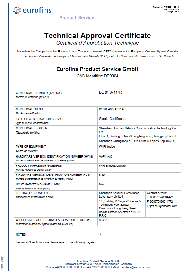 VAP11AC Canadian IC Certification